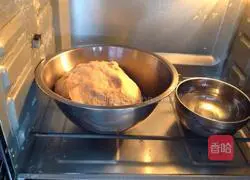 Illustration of how to make green onion cheese bread 2