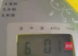 Toast bread.Recipe 6