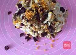 Walnut and cranberry soft European buns (medium seeding method) illustration 6