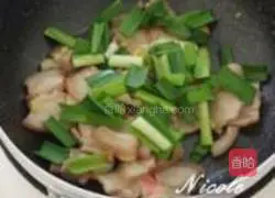 Illustration of how to make farm stir-fried pork 4
