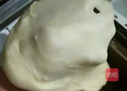 Illustration of how to make coconut buns 4