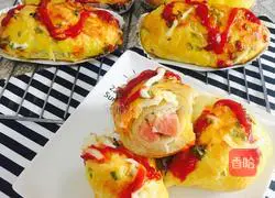 Illustration of how to make chive and cheese bread (hand-kneaded dough) 6