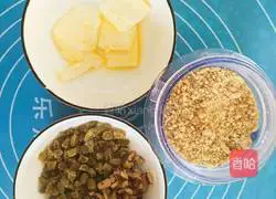 Illustration of how to make dried fruit buns 11