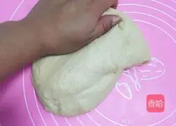 Coconut Bread Recipe Illustration 9