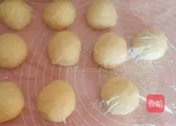 Honey bread recipe 5