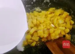 Illustration of how to make cream cheese buns 6