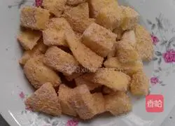 Illustration of how to make potato steamed pork 1