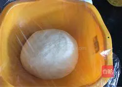 Mango Jam Raisin Bread Recipe Illustration 4