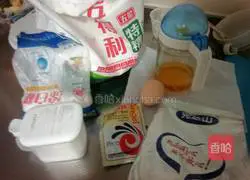 Caterpillar bread recipe 1