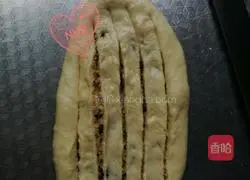 Super detailed illustration of how to make cranberry coconut flower bread 14