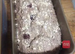 Natural yeast multigrain rye bread recipe 6