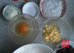 (Common flour) Bean paste bread recipe 1