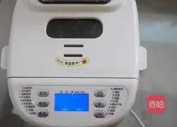 Illustration of making bean paste bread 3