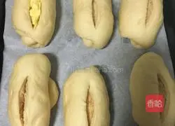 Borsch bread Illustration of how to do it 7