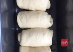 Toast Bread Recipe Illustration 5