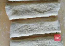 Illustration of how to make Danish bread 8