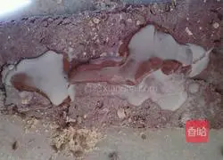 Hakon Bread (Nut Purple Potato Honey Milk Soft European) Recipe Illustration 2