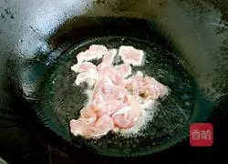 Illustration of how to cook eggplant and potatoes stewed 2