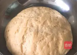 Illustration of how to make fish bone bread 5
