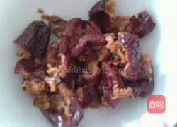 Bread machine version of jujube brown sugar walnut bread recipe 1