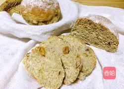 Whole wheat nut bread recipe 12