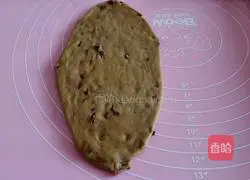 Illustration of how to make yogurt, brown sugar and red date bread 4