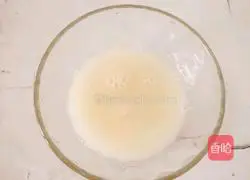 How to make egg baked cakes Illustration 1