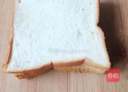 Red bean sandwich bread recipe 3