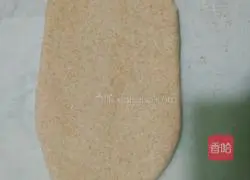 Whole wheat bread recipe 5