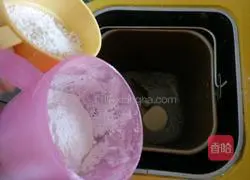 Illustration of how to make baguette whole wheat bread 3