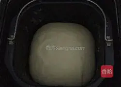 Coconut Bread Recipe Illustration 6