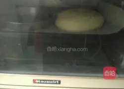 Illustration of how to make green onion cheese bread (pork floss stuffing) 5