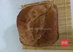 Illustration of how to make Gege brand raisin and red bean bread 8