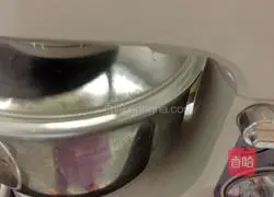 Illustration of how to make black bean, sesame and peanut bread 3