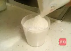 Illustration of how to make raisin bread 8