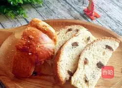 Illustration of how to make rice cooker bread 25