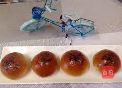 Purple sweet potato mini bread recipe 12