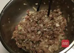 Illustration of how to make black pepper pork and onion bread 5