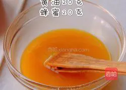 Illustration of how to make a girl's heart-warming bread temptation 4