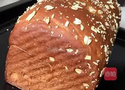 Illustration of how to make two-color bread with matcha flavor 15