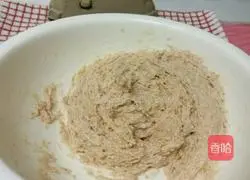 Illustration of how to make handmade whole wheat bread 3