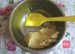 Illustration of how to make crispy puffs 4