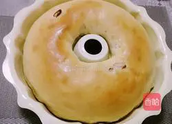 Whole wheat raisin bread recipe 7