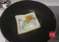 Simple fried bread recipe 5