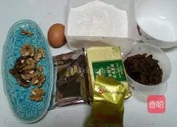 Illustration of how to make nut bread 1