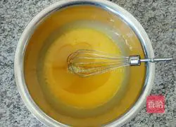 Black Sesame Chiffon Cake Recipe Illustration 4