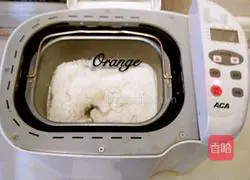 Illustration of how to make flower-shaped gift bread 3