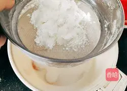 Oatmeal rice cooker cake recipe 5