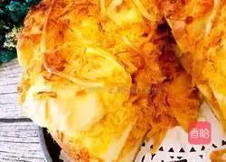 Illustration of how to make salad and meat floss hand-pulled bread 14