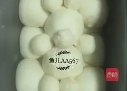 Illustration of how to make baby bear bread 14